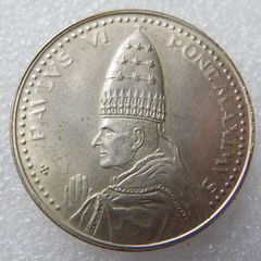 Sterling Silver Vatican City Commemorative Pope Paulus VI Meda Pope Paul VI Anno Santo 1975 commemorative medal
