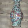 a antique chinese famille rose vase 19th century Image 5