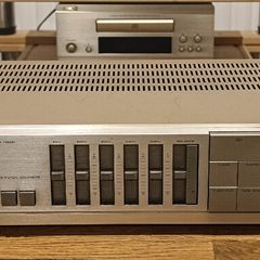 marantz pm 251 integrated stereo amplifier HIFI