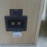 120 Watt 3-wayTower Speaker System Image 3