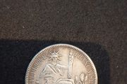 silver coin