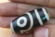 Himalayan Tibetan Beautiful 2 Eyes Vintage Agate Dzi Bead Amulet