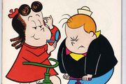 Marge's Little LuLu  No. 204 1972 Comic Book