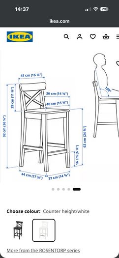 Barstool