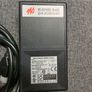 EPA-202D-1A Dual Output Power Supply Adapter 5V/12V Image 2