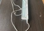 Energy-saving under-cabinet light
