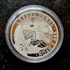 2025 1/2 oz Silver Noahs Ark Coin .999