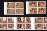 1972 Vatican The International Year of Books Commemorative Stamps Marginal Block of 4 Mint Never Hinged (MNH)