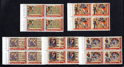 1972 Vatican The International Year of Books Commemorative Stamps Marginal Block of 4 Mint Never Hinged (MNH)