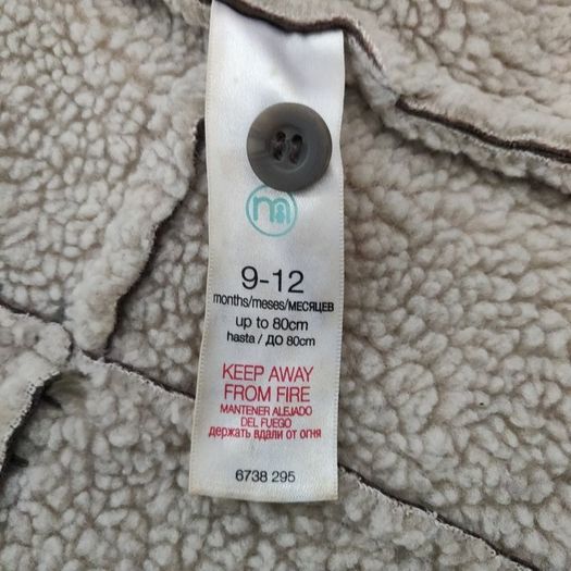 Baby Bodywarmer 9-12 months