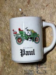 Vintage 'Paul' Mug
