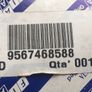 Inner CV Boot (Fiat Scudo) Image 2