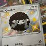Wooloo ! Shiny Rare ! from Shiny Star V Set ! 2020 ! Japanese Pokemon Card ! Image 2