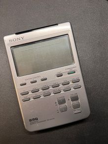 Sony RM AV2100 Remote Commander