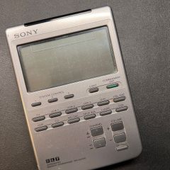 Sony RM AV2100 Remote Commander