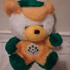 Rare World Cup Italia 1990 Ireland Vintage Teddy Bear