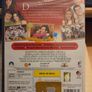 Brand New Sealed Yours,Mine and Ours DVD Image 2