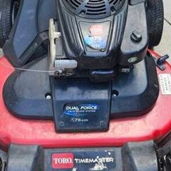 lawnmower