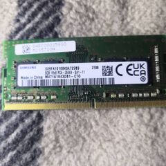 laptop ram 8gb 2666Mhz