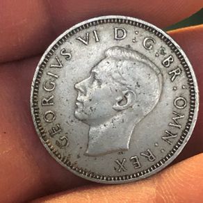1951 One Shilling George VI