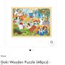 Wooden Educational Toys bundle Image 6