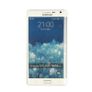Full Curved 3D Tempered Glass Protector For Samsung Note Edge N9150 - White Image 5