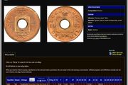 Coin Hong Kong Sar Mil KM# 1