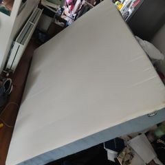 Vestmarka Ikea Mattress