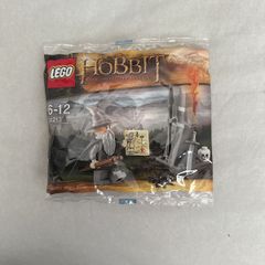 Lego The Hobbit 30213 Gandalf at Dol Guldur