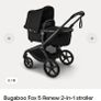 Bugaboo Fox Renew Black Image 2