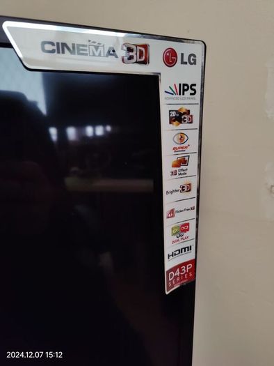 23" Gaming Monitor 3D compatible