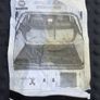 Boot Floor Liner (Fiat Stilo SW) Image 5