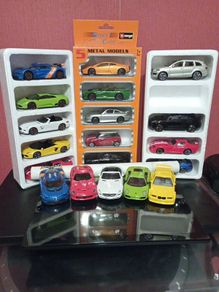 Diecast Metal Sportscars