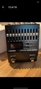 Boss EQ 200
