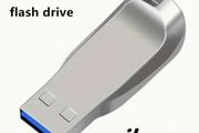 Metal USB 2.0 - 100gb Flash Drive for PCs, Laptops, Tablets And Phones, new, unopened.
