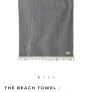 New Lauren navy stripe beach parasol by business and pleasure Image 8
