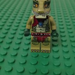 Lego Legend Of Chima minifigure