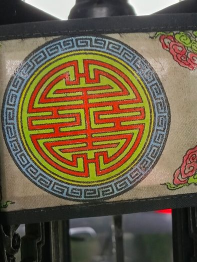 Vintage Palace Lantern