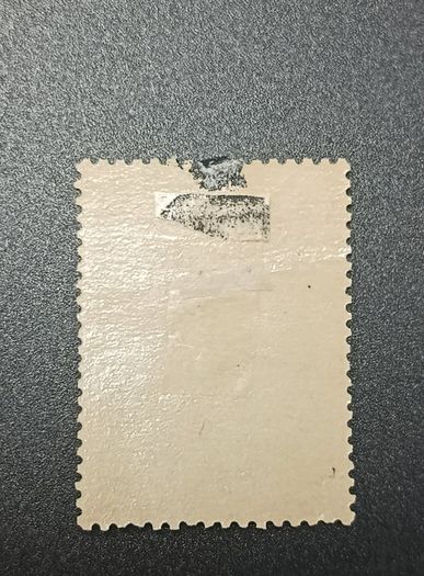 1919 1922 Austria & Hungary Newspaper Stamps