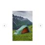 Vang Banshee 300 tent Image 3