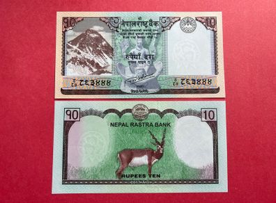 Nepal  20 Rupees  2017   ( uncirculated ). UNC