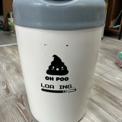 Tommee Tippee Nappy Bin