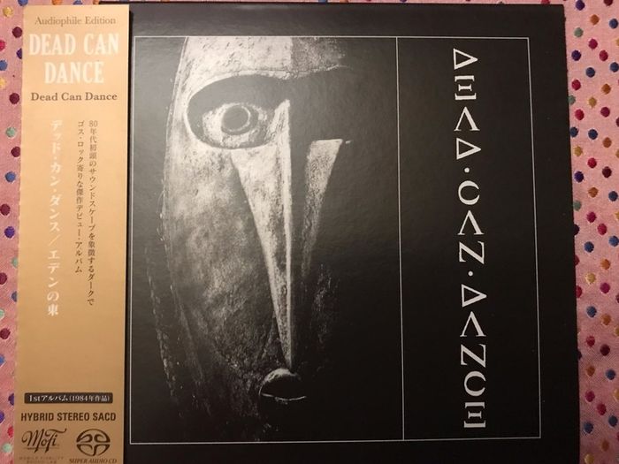 DEAD CAN DANCE  |  Dead Can Dance    Audiophile Edition