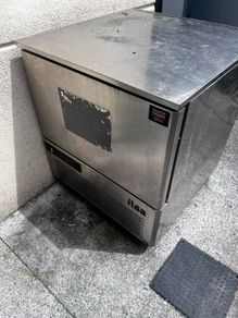 Blast Chiller