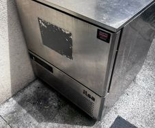 Blast Chiller