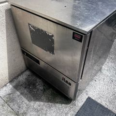 Blast Chiller