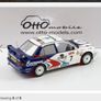 Otto Mitsubishi lancer Wrc 1/18 Image 3