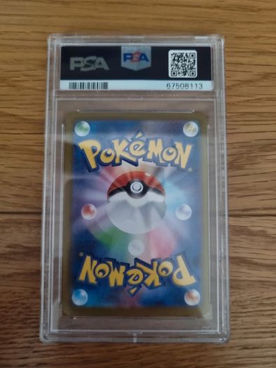Pikachu - (Mirror Holofoil) 014/071 S10a: Dark Phantasma Holo (Japanese)