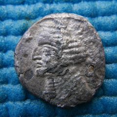 Parthian Kingdom - Parthian Empire Silver Coin 247 Bc