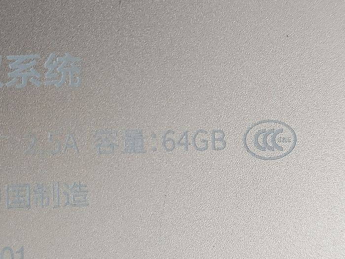 oBook 10, 64 GB, Excellent Cosmetic Condition, not powering on, being sold for parts or repair